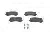 Комплект гальмівних колодок 0 986 424 465 BOSCH 0986424465 (фото 7)