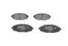 Колодки гальмівні дискові CHEVROLET/DAEWOO Lanos/Matiz \&#039;\&#039;F \&#039;\&#039;0.8-1.5 \&#039;\&#039;&gt;&gt;05 =&quot;&quot; BOSCH 0986424512 (фото 2)