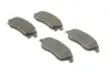 Колодки гальмівні дискові OPEL Corsa 1.0i,1.2i,Combo 1.3,1.6 -07 ="" BOSCH 0986424527 (фото 2)