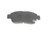 Колодки гальмівні дискові TOYOTA Yaris 1.0i,1.3i 16V,1.4D -05 =&quot;&quot; BOSCH 0986424535 (фото 4)