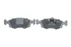 Колодки гальмівні дискові FIAT Palio/Siena/Strado -05 ="" BOSCH 0986424554 (фото 4)