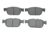 Гальмівні колодки BOSCH 0986424599 (фото 1)