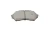 Колодки гальмівні дискові MAZDA 323 1.3i,1.5i,1.6i -03 =&quot;&quot; BOSCH 0986424610 (фото 4)