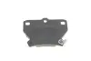 Колодки гальмівні дискові TOYOTA Yaris/Corolla -05 =&quot;&quot; BOSCH 0986424630 (фото 4)