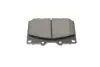 Тормозные колодки (передние) Toyota Land Cruiser 100 98-07/Prado 02-10/Lexus LX 98-08 BOSCH 0 986 424 640 (фото 7)