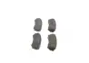 Колодки гальмівні дискові TOYOTA Land Cruiser 100 (J100) -07 =&quot;&quot; BOSCH 0986424641 (фото 4)