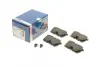 Колодки гальмівні дискові HONDA Accord 1.8i,2.0i,2.2,2.4 -03 =&quot;&quot; BOSCH 0986424661 (фото 1)