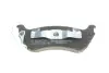 Колодки гальмівні дискові MB ML320/ML230/ML270CDI/ML350 -05 ="" BOSCH 0986424708 (фото 4)