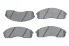 ГАЛЬМІВНІ КОЛОДКИ, ДИСКОВІ BOSCH 0 986 424 714 (фото 1)