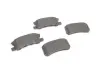 Тормозные колодки дисковые BOSCH 0986424717 (фото 8)