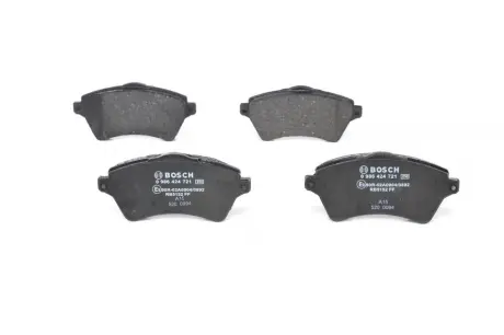 Колодки гальмівні (передні) Land Rover Freelander 98-06 BOSCH 0 986 424 721