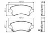 Колодки гальмівні дискові TOYOTA Corolla \'\'F \'\'>>02 ="" BOSCH 0986424735 (фото 2)
