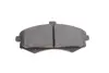 Колодки гальмівні дискові HYUNDAI Elantra/Matrix 1.6i,1.8i,2.0i -06 =&quot;&quot; BOSCH 0986424810 (фото 9)
