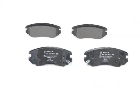 Колодки гальмівні (передні) Hyundai Sonata/Elantra 01-11/ix20 10-/Tucson/Kia Sportage/Carens 04- BOSCH 0 986 424 815
