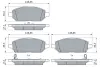 Комплект гальмівних колодок 0 986 424 842 BOSCH 0986424842 (фото 5)