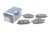Комплект гальмівних колодок BOSCH 0 986 424 896 (фото 2)