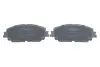 Гальмівні колодки BOSCH 0986424899 (фото 4)
