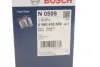 Фільтр паливний VW Passat/Audi A4/A6 2.5TDI 97-06 BOSCH 0 986 450 509 (фото 5)