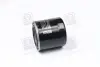 Фільтр масляний Nissan Almera/Patrol/Primera/Sunny 1.7-2.8 80-00 BOSCH 0 986 452 024 (фото 1)