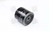 Фільтр масляний Nissan Almera/Patrol/Primera/Sunny 1.7-2.8 80-00 BOSCH 0 986 452 024 (фото 4)