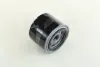 Фільтр масляний Nissan Micra 1.0/1.2 82-92/Pathfinder 3.0 86-95 BOSCH 0 986 452 035 (фото 4)