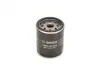 Фільтр масляний Toyota Land Cruiser 4.0-4.7 98-/Camry 2.5/3.0 86-06 BOSCH 0 986 452 044 (фото 1)