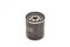 Фільтр масляний Toyota Land Cruiser 4.0-4.7 98-/Camry 2.5/3.0 86-06 BOSCH 0 986 452 044 (фото 2)