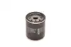 Фільтр масляний Toyota Land Cruiser 4.0-4.7 98-/Camry 2.5/3.0 86-06 BOSCH 0 986 452 044 (фото 4)