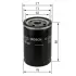 Фільтр масляний Toyota Land Cruiser 4.0-4.7 98-/Camry 2.5/3.0 86-06 BOSCH 0 986 452 044 (фото 5)