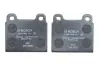 ГАЛЬМІВНІ КОЛОДКИ, ДИСКОВІ BOSCH 0 986 460 111 (фото 4)