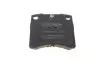 Колодки гальмівні дискові VW Transporter T4 -03 =&quot;&quot; BOSCH 0986460954 (фото 3)