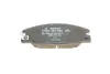 Тормозные колодки дисковые BOSCH 0986460960 (фото 4)