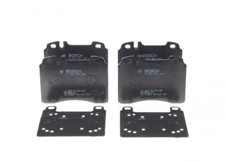 Комплект гальмівних колодок 0 986 460 966 BOSCH 0986460966