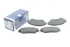 ГАЛЬМІВНІ КОЛОДКИ, ДИСКОВІ BOSCH 0 986 460 972 (фото 2)