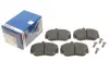 Колодки дискового тормоза BOSCH 0 986 460 977 (фото 1)