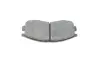 Тормозные колодки (передние) Mitsubishi Colt 90-96/Galant/Lancer 88-04/Space Wagon 91-98 BOSCH 0 986 460 979 (фото 10)