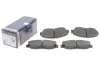 Тормозные колодки дисковые BOSCH 0986461124 (фото 2)