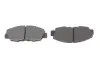 Тормозные колодки дисковые BOSCH 0986461124 (фото 5)