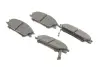 Колодки гальмівні (передні) Hyundai Accent I/II 94-05/Getz 02-10/Elantra 90-00/Pony 85-95 BOSCH 0 986 461 127 (фото 2)