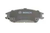 Колодки гальмівні (передні) Hyundai Accent I/II 94-05/Getz 02-10/Elantra 90-00/Pony 85-95 BOSCH 0 986 461 127 (фото 3)