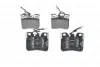 Комплект гальмівних колодок 0 986 461 130 BOSCH 0986461130 (фото 2)