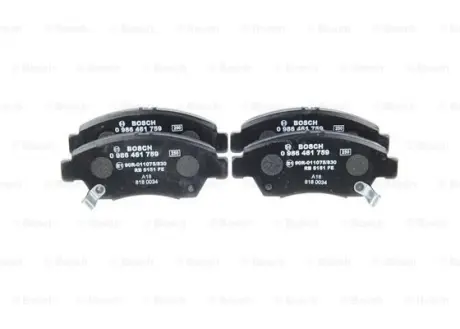 Колодки гальмівні дискові HONDA Civic -04 ="" BOSCH 0986461759