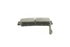 Комплект тормозных колодок из 4 шт. дисков BOSCH 0986461768 (фото 5)