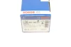 Комплект тормозных колодок из 4 шт. дисков BOSCH 0986461768 (фото 9)