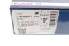 Колодки гальмівні дискові SEAT Ibiza/Cordoba /VW Golf/Jetta -02 ="" BOSCH 0986468873 (фото 5)
