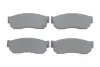 Колодки гальмівні дискові NISSAN/SUBARU Sunny/Justy/Libero &gt;&gt;00 =&quot;&quot; BOSCH 0986469580 (фото 1)