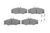 ГАЛЬМІВНІ КОЛОДКИ, ДИСКОВІ BOSCH 0 986 469 790 (фото 1)