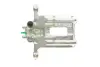 Супорт гальмівний (задній) (R) Honda Accord VII/VIII/CR-V II/III/Legend II/III (Nissin) (d=38mm) BOSCH 0 986 474 508 (фото 3)