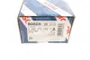 Циліндр гальмівний (задній) Lada 2104-2105/2108-2115 81-13 (d=20.60mm) BOSCH 0 986 475 795 (фото 7)
