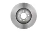 Диск гальмівний HONDA/ROVER Civic/CRX/200/25/400/45 \'\'F ="" BOSCH 0986478174 (фото 2)